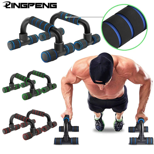 1 par de barras de flexiones en forma de U, equipo de fitness con agarre de esponja para entrenamiento muscular, barra de flexiones para pecho, gimnasio en casa, culturismo